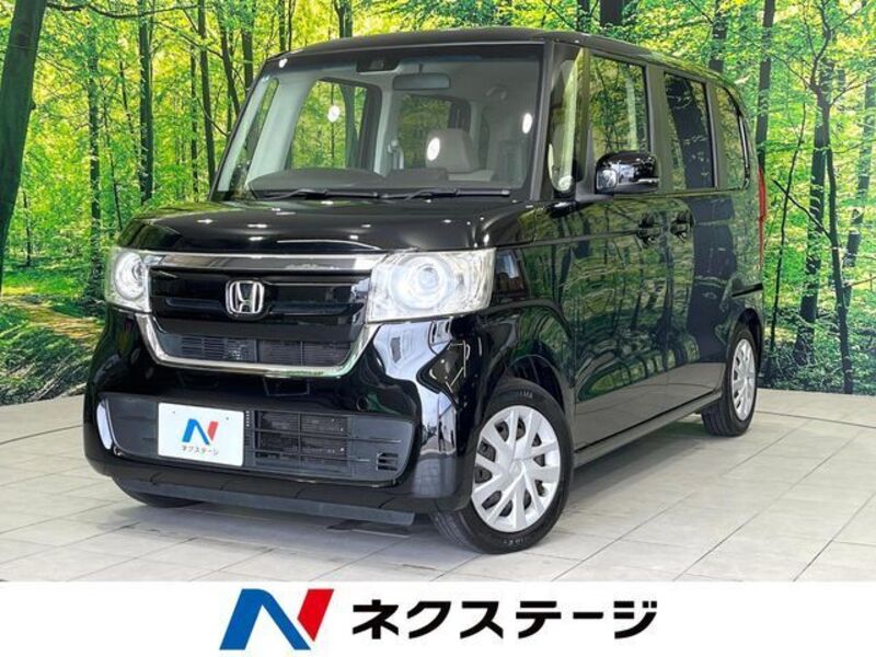 N BOX-0
