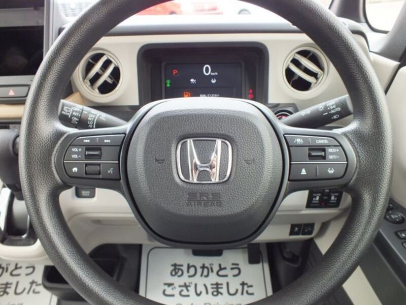 N BOX