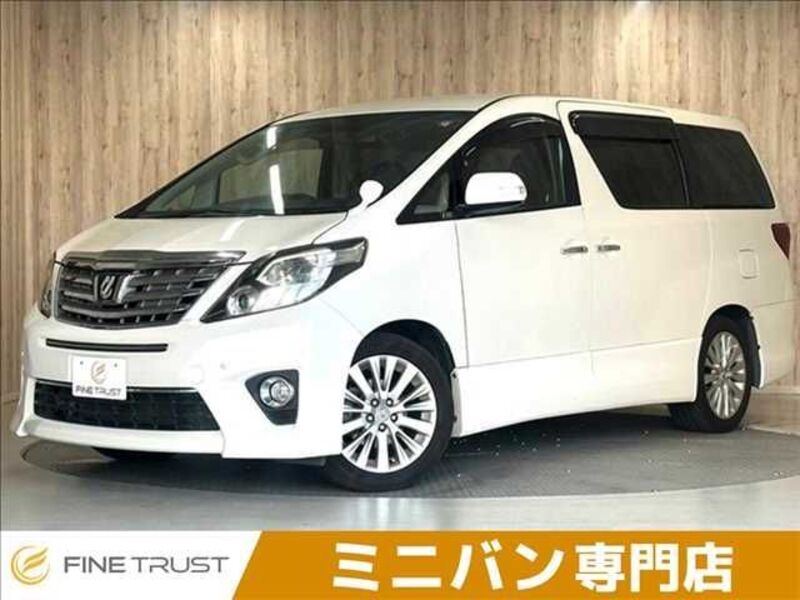 ALPHARD-0