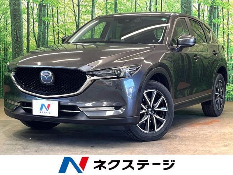 CX-5-0