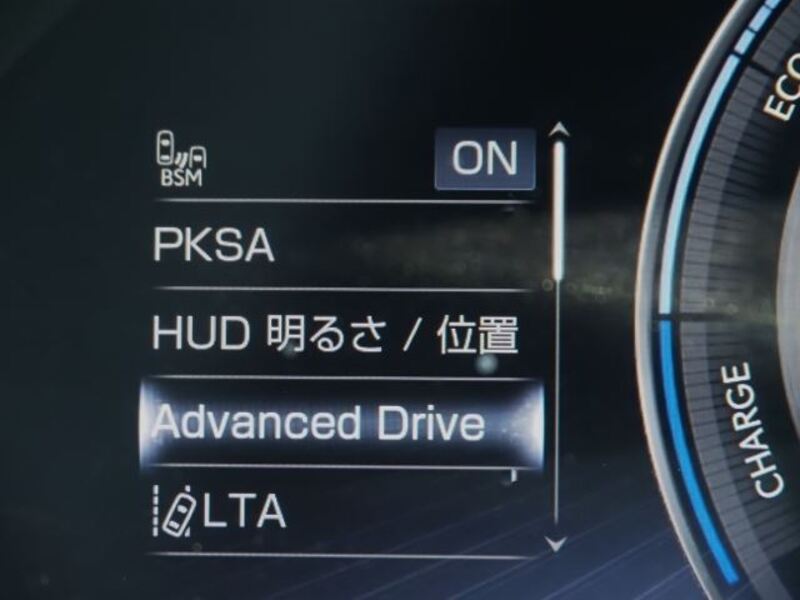 LS