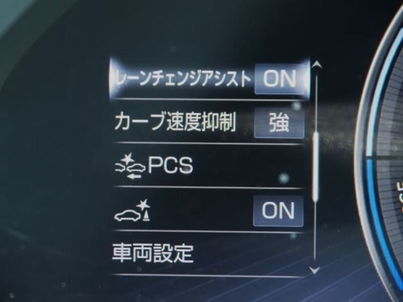 LS