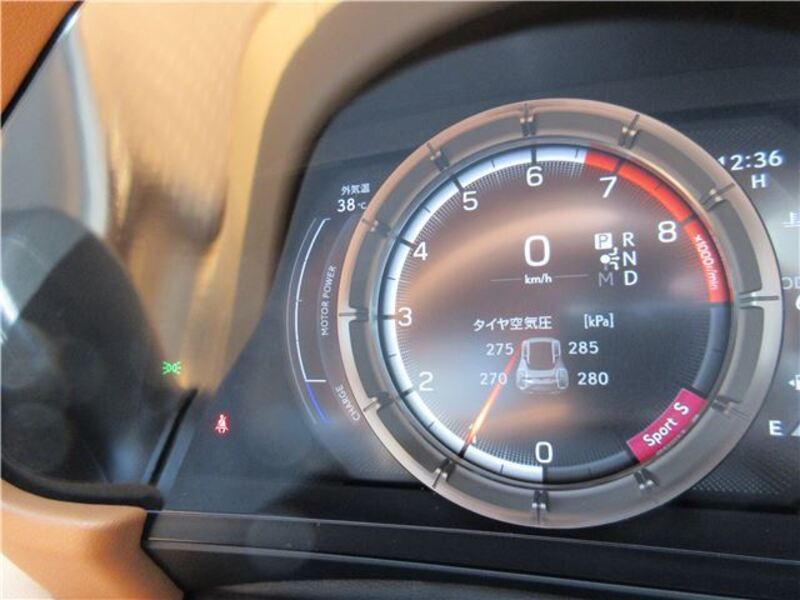 LC
