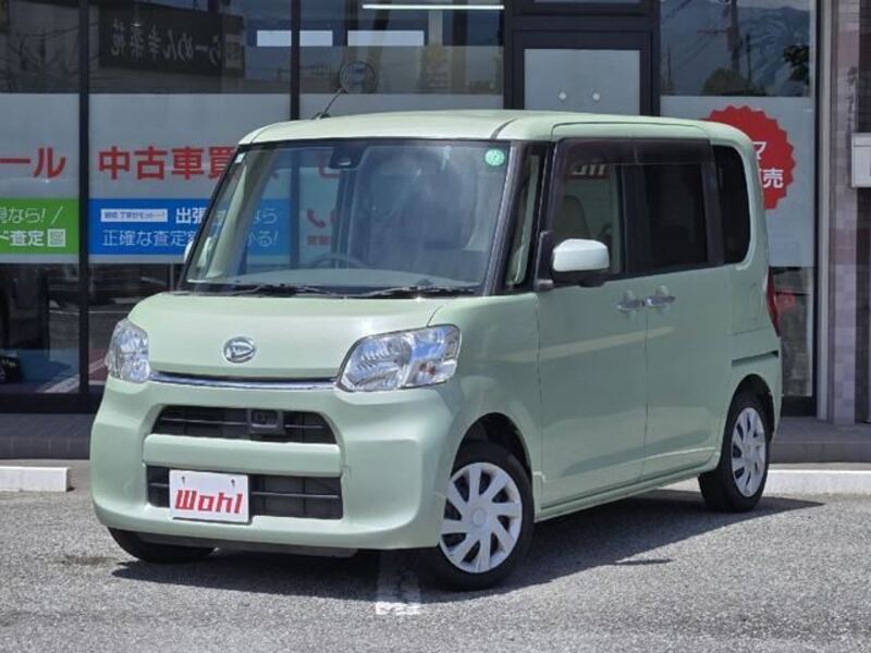 TANTO-0