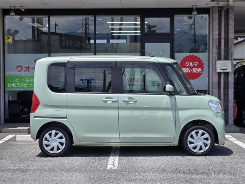 TANTO
