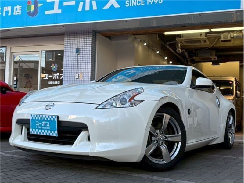 FAIRLADY Z-0