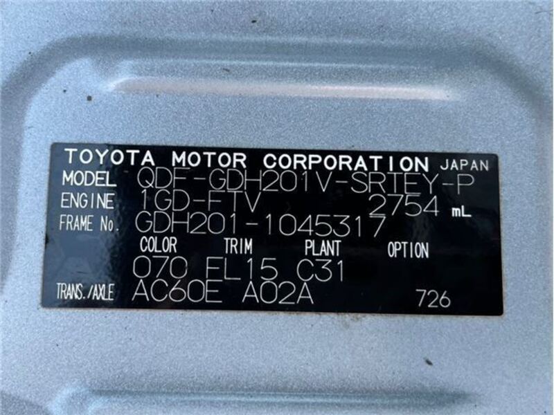 HIACE VAN