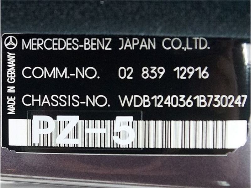 E-CLASS