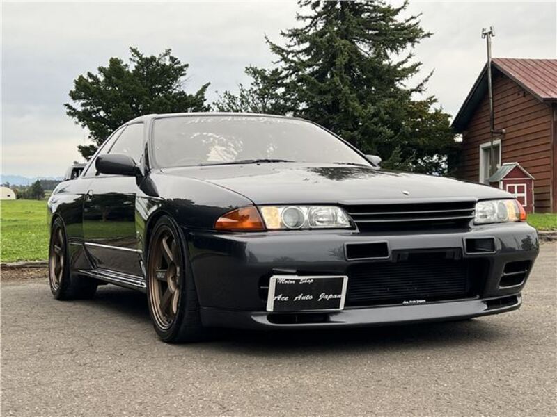 SKYLINE