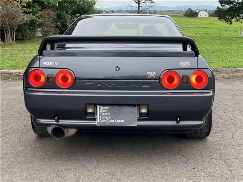 SKYLINE