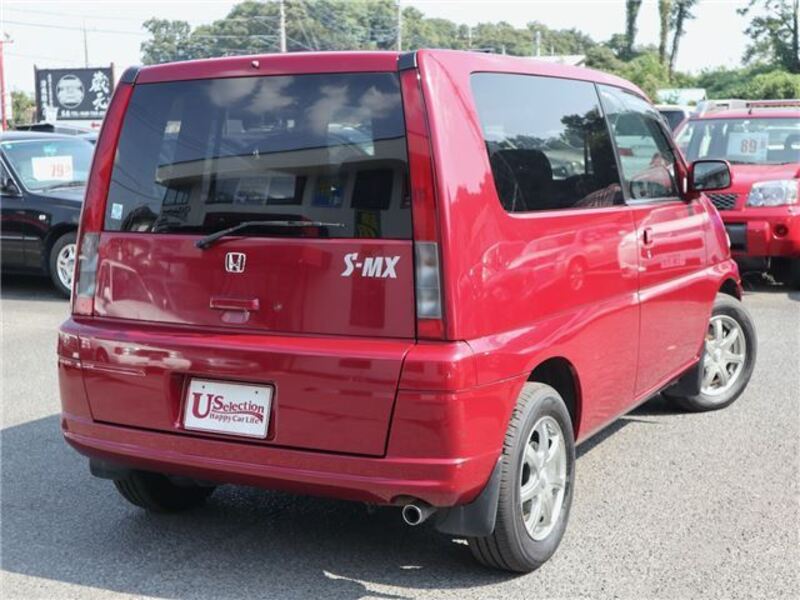 S-MX