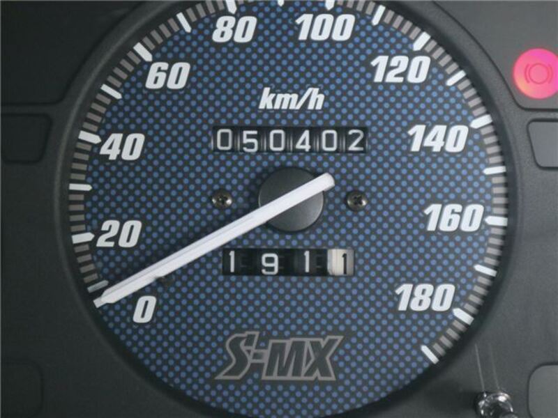 S-MX