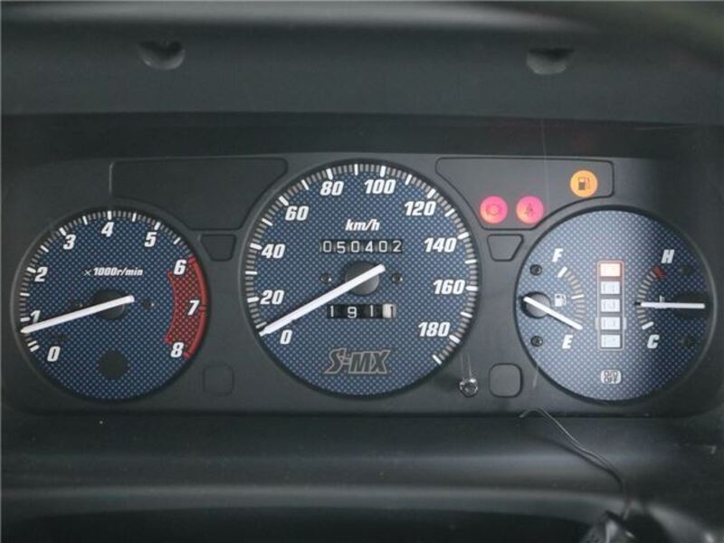 S-MX