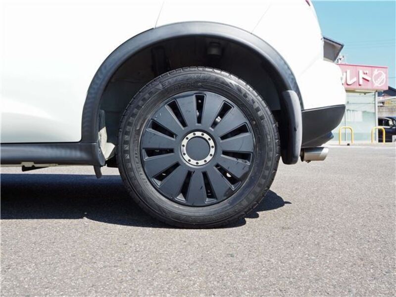 JUKE
