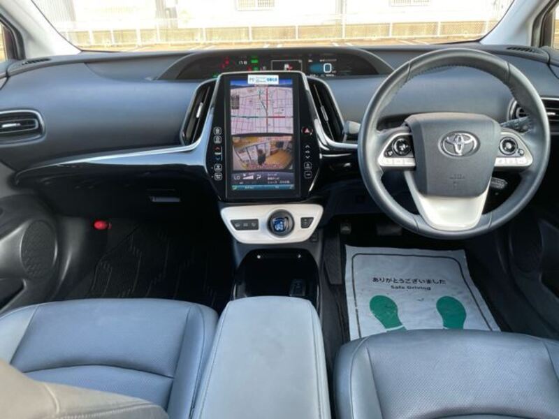PRIUS PHV