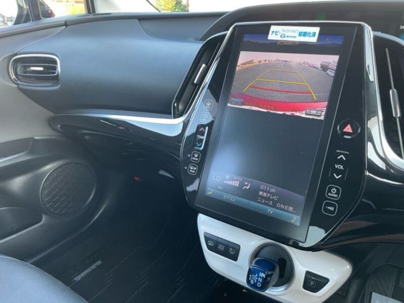 PRIUS PHV