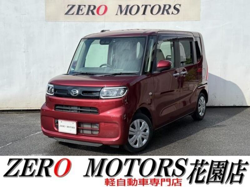 TANTO-0