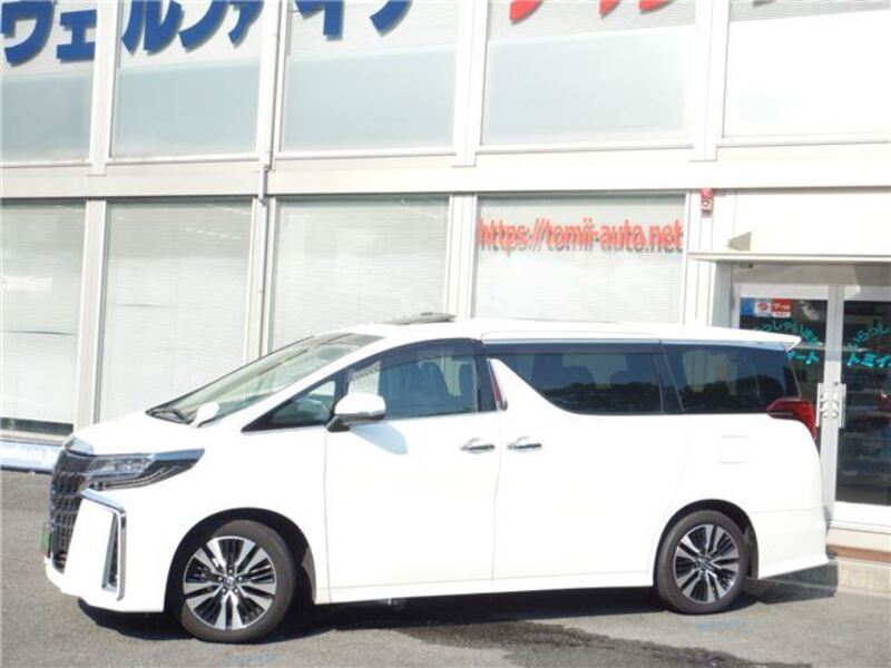 ALPHARD