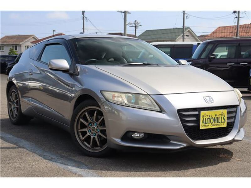 CR-Z-0