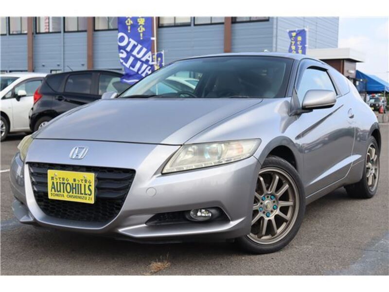 CR-Z