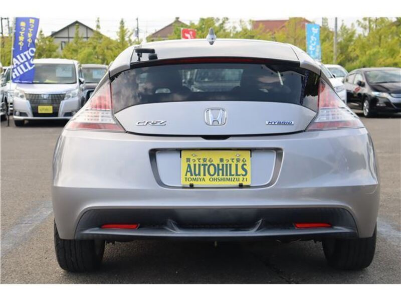 CR-Z