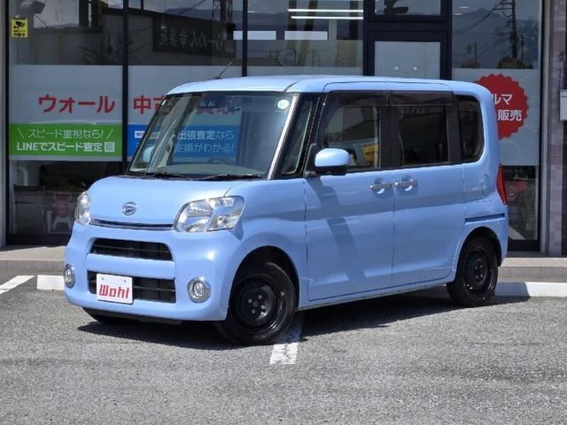 TANTO-0