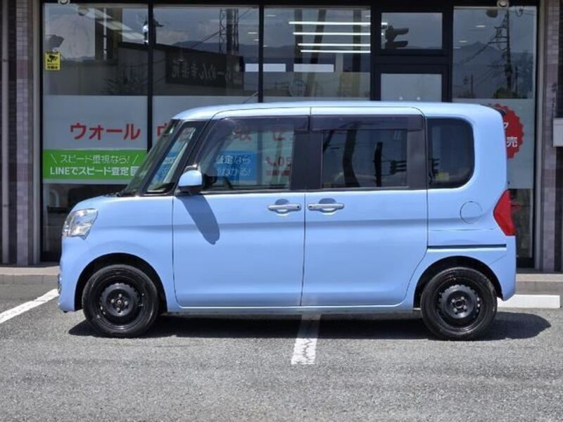 TANTO