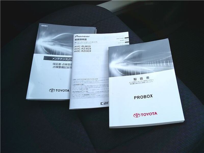PROBOX