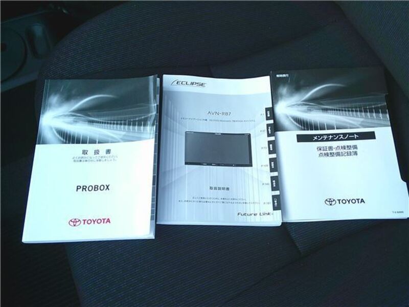 PROBOX