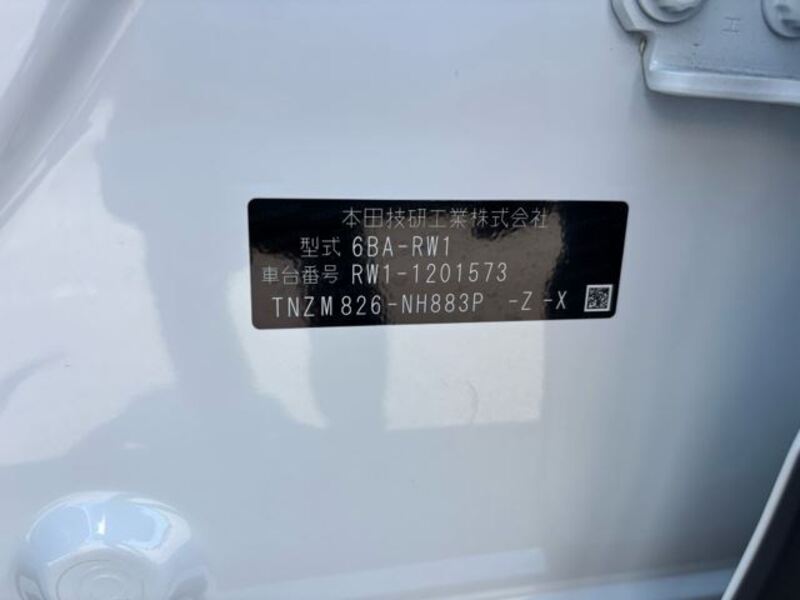 CR-V