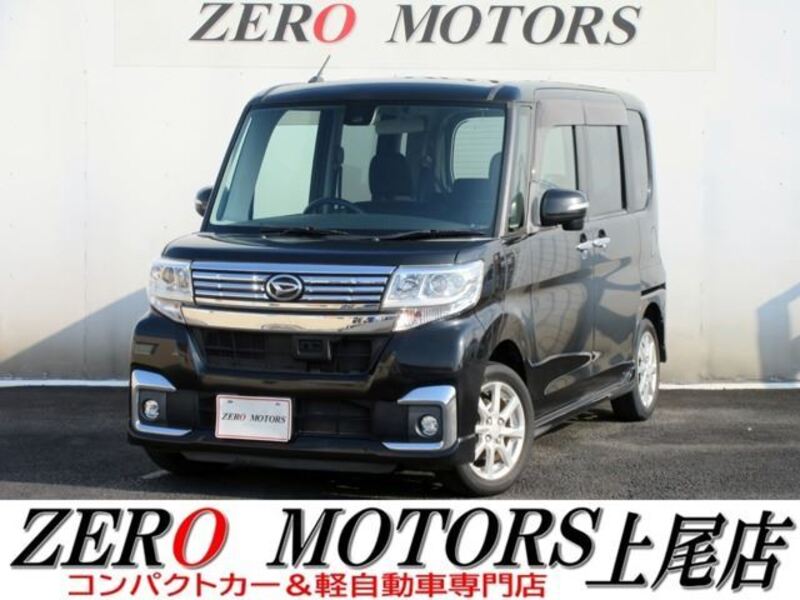 TANTO-0