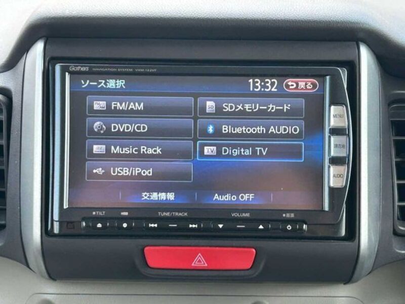 N BOX