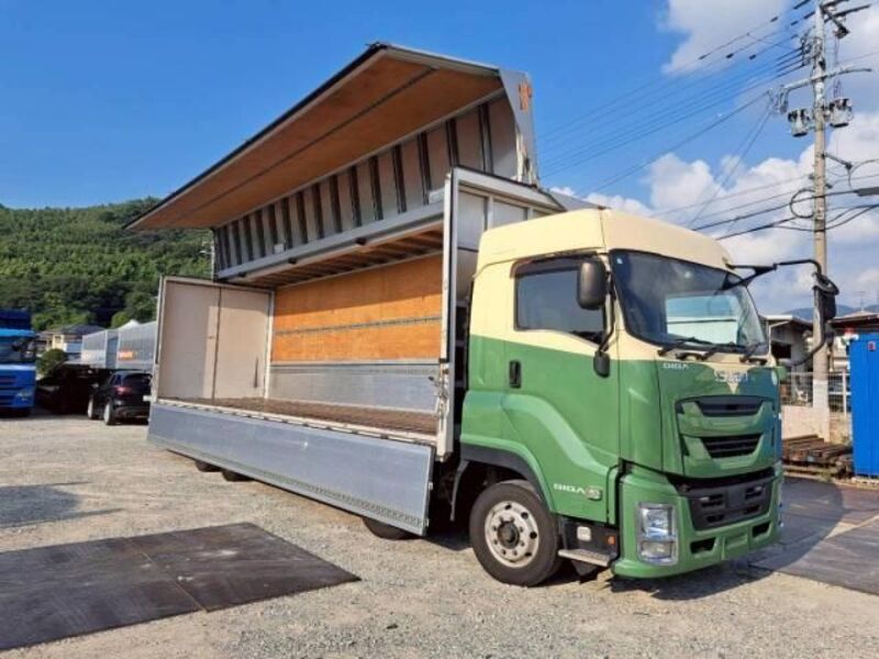 GIGA