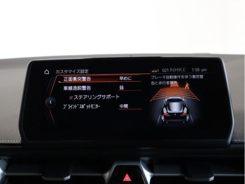 SUPRA