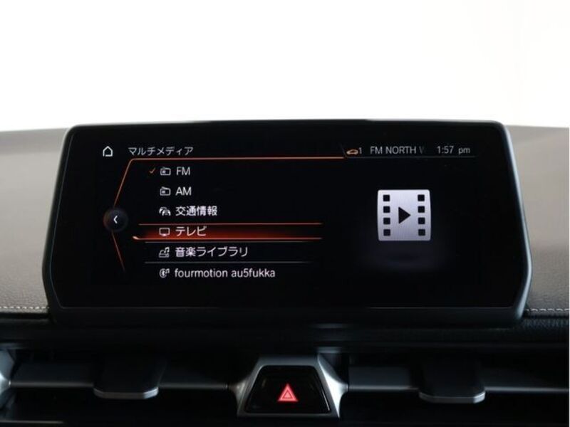 SUPRA