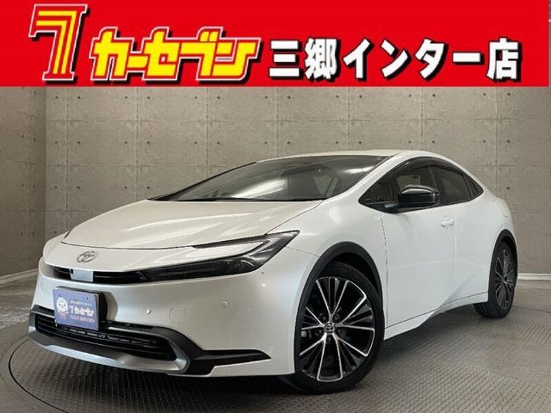 PRIUS-0