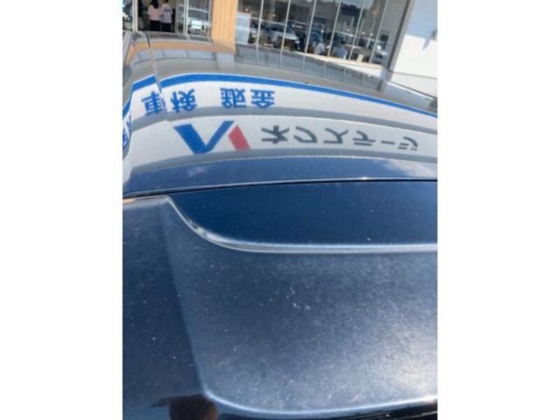 VOXY