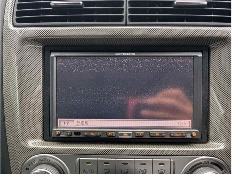 STREAM