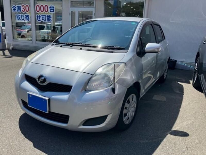 VITZ