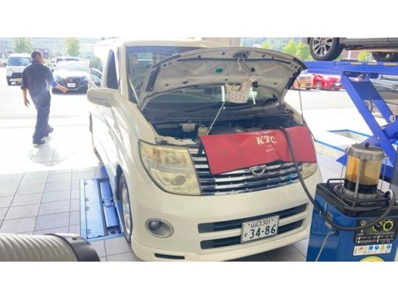 ELGRAND