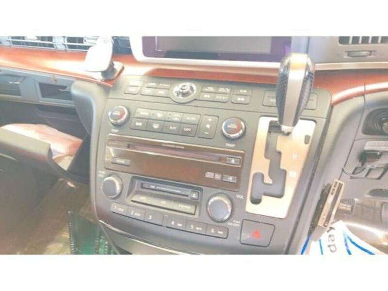 ELGRAND
