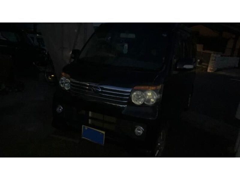 ATRAI WAGON-0