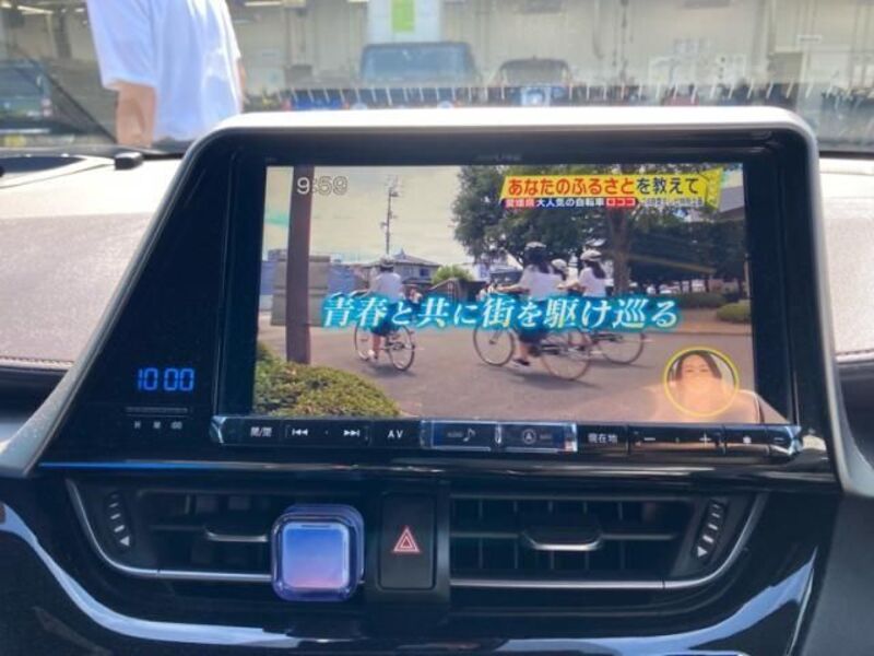 C-HR
