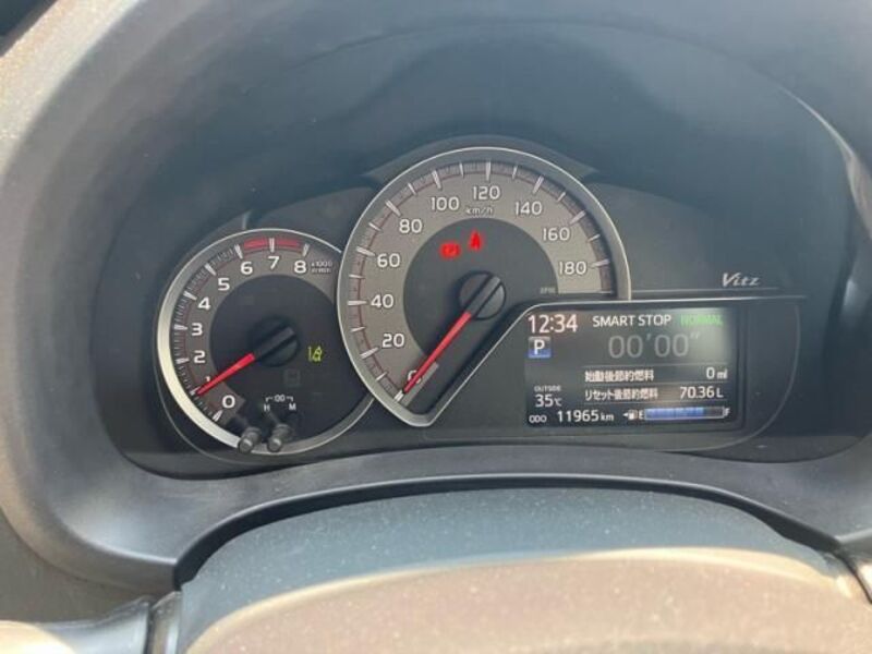 VITZ