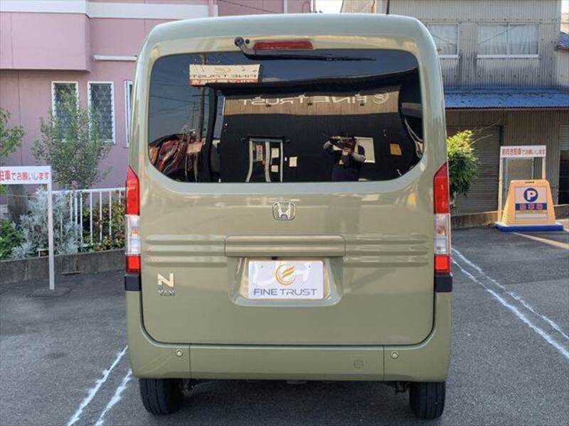 N-VAN
