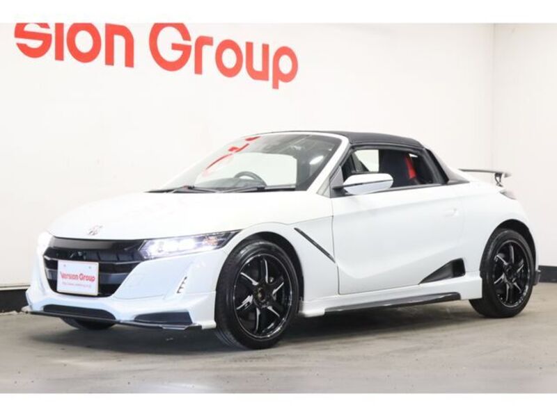 S660