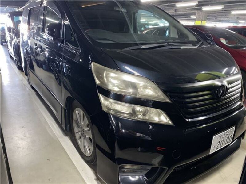 VELLFIRE