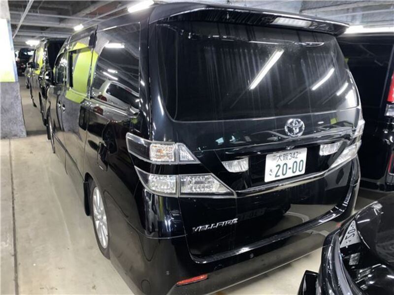 VELLFIRE