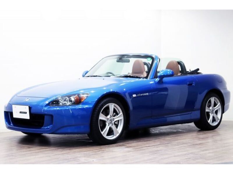 S2000-0
