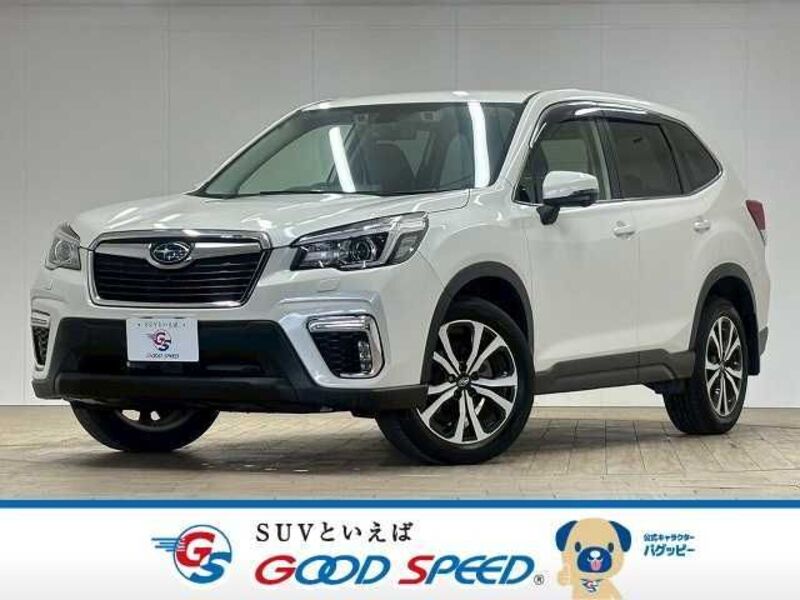 FORESTER-0